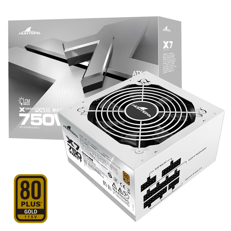 京品鹿长城（Great Wall）额定650W X6金牌全模电脑电源（漏电监测/全电压/单路12V/70cm长线材）X7 750w X7金牌全模白色电源 额定750W（ATX3.1）