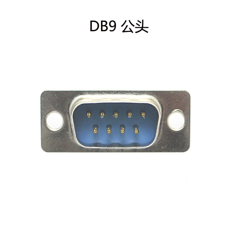 哲弘地串口头 插头9针转接线端子rs232接头口 db9公头1个装