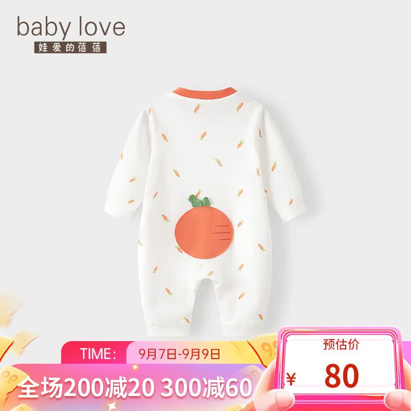 娃爱的蓓蓓（babylove）婴儿连体衣大PP哈衣纯棉春秋款兔宝宝爬服超萌可爱秋装 90cm怎么看?