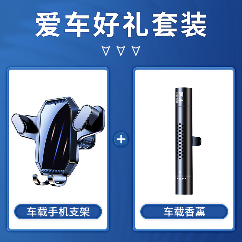 ���ڲ�������ľ�����ֻ�֧����������ڿ���ʽ���ϳ��ڵ����¿�ȫ���Զ��ֻ��ܼ� �����ֻ�֧��+������޹