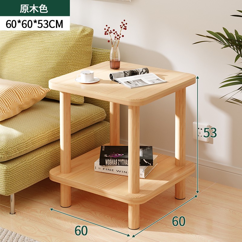 怎样查询京东边桌茶几产品的历史价格|边桌茶几价格比较