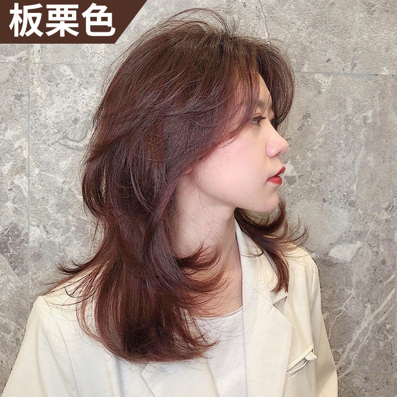 板栗色(可