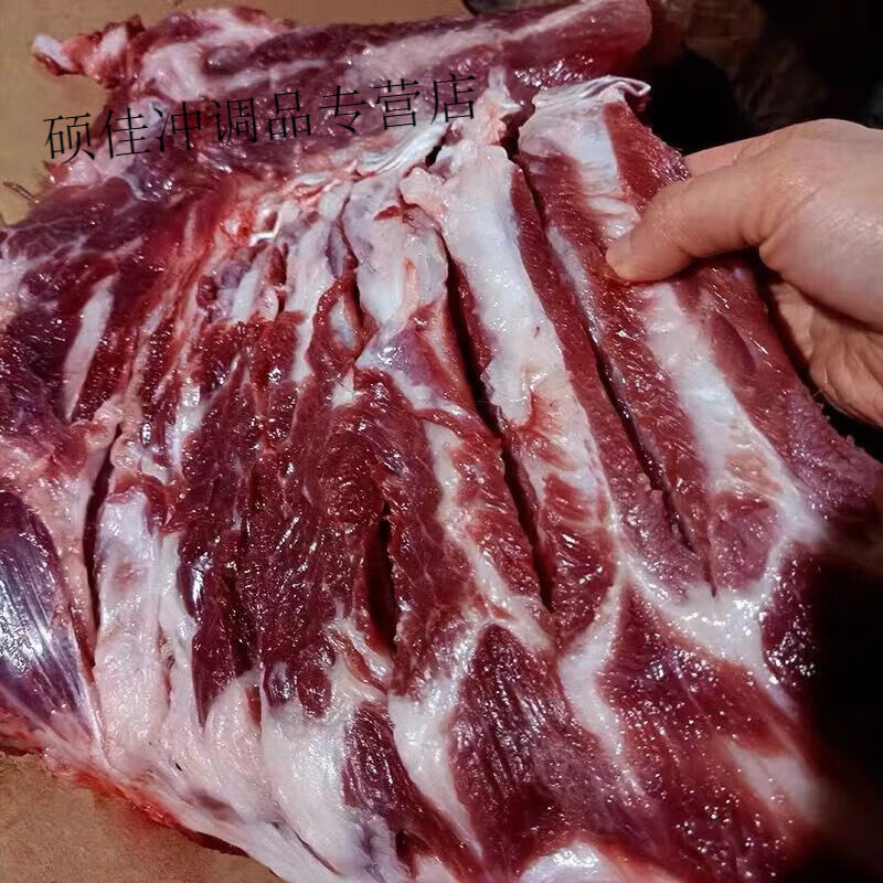 盘中玉土猪排骨东北笨猪新鲜农家猪排散养小排土猪肋排前排黑猪整箱寸排 3kg 溜达猪排骨嘿猪每天12点前发 东北笨猪肉跑山猪带脊骨