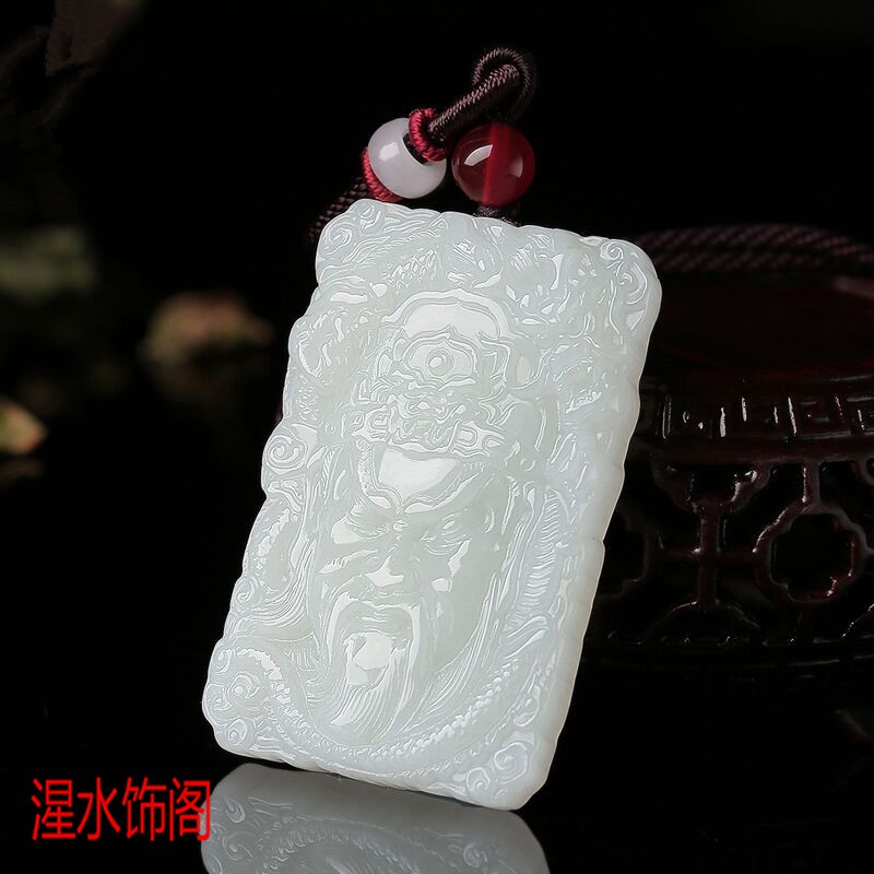 湦水饰阁和田玉白玉忠义关公玉石吊坠男士生肖龙玉坠关羽玉牌关二爷带