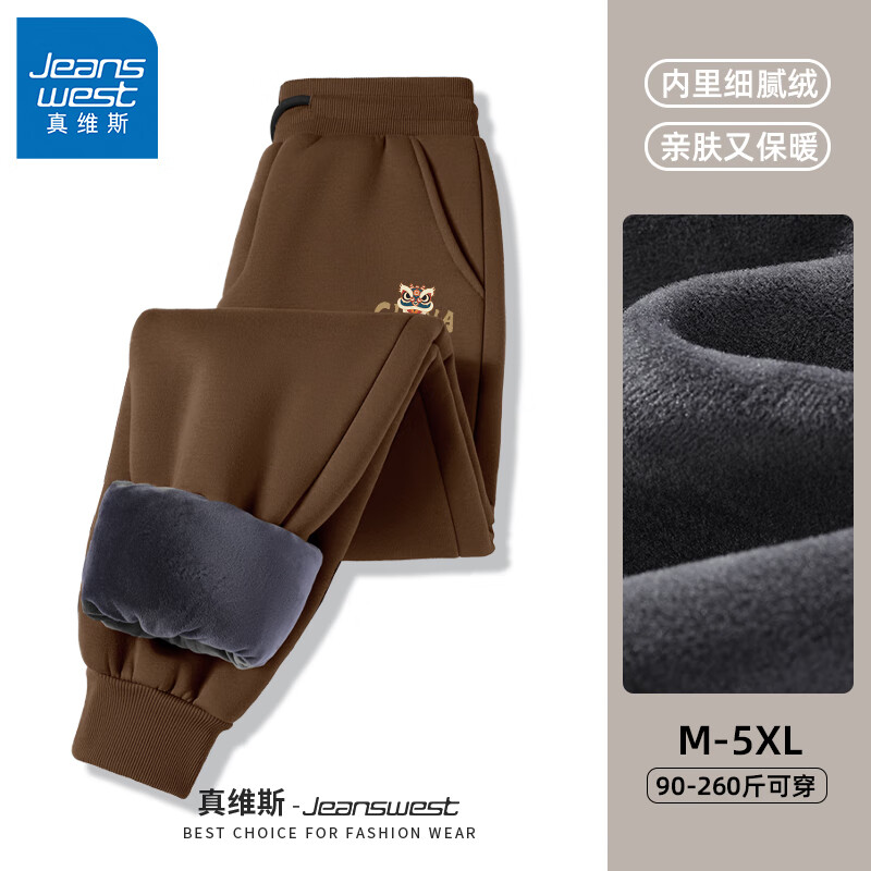 ���ڲ�������ά˹���޿�����2024�����¿��ذ�˫��Ӻ���ʿ�˶��������ſ�GW �#ZS��ʨ�� 4XL