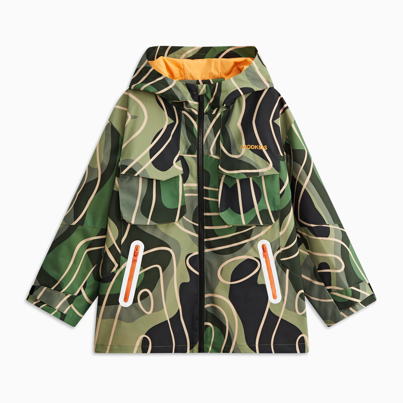MQD童装男童中长款印花连帽风衣23字母时尚防水反光口袋上衣 绿花版 170 (3XL)