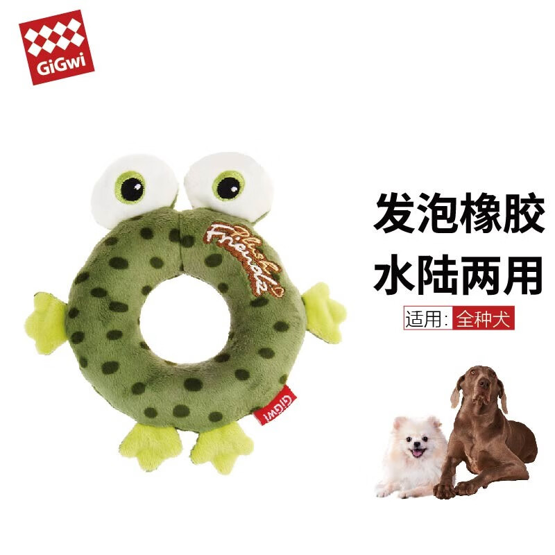 GiGwi��Ϊ����Ȧ�������ë������߷�������ĥ����ҧ������� ��������Ȧ