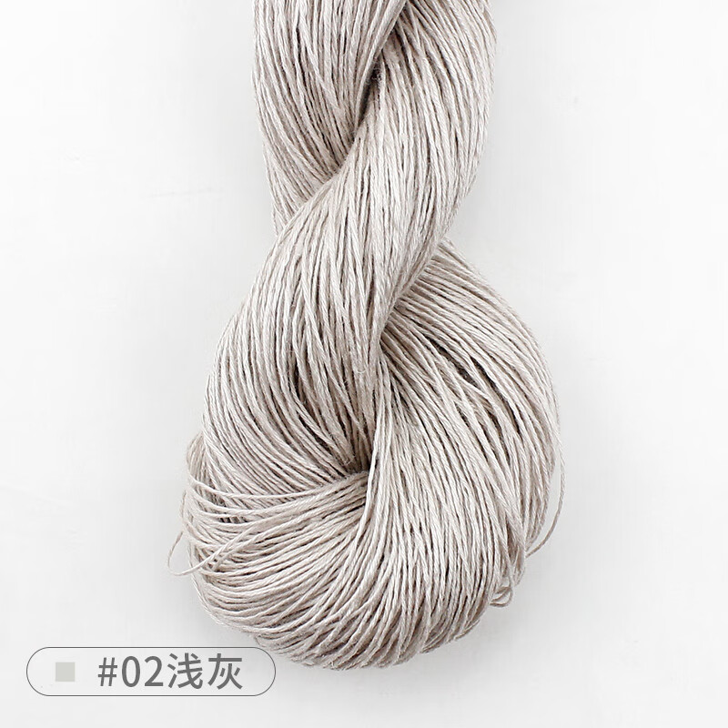 盛蓮 亞麻線鉤針線 蕾絲線細亞麻披肩線 手工diy編織 中細線春夏線 #02淺灰