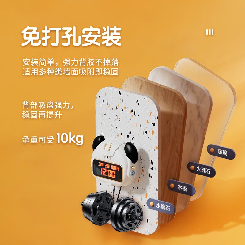 萝可可高精准毫米值身高测量仪 儿童宝宝电子红外线身高测量器专用身高尺 家用智能量身高神器小程序记录
