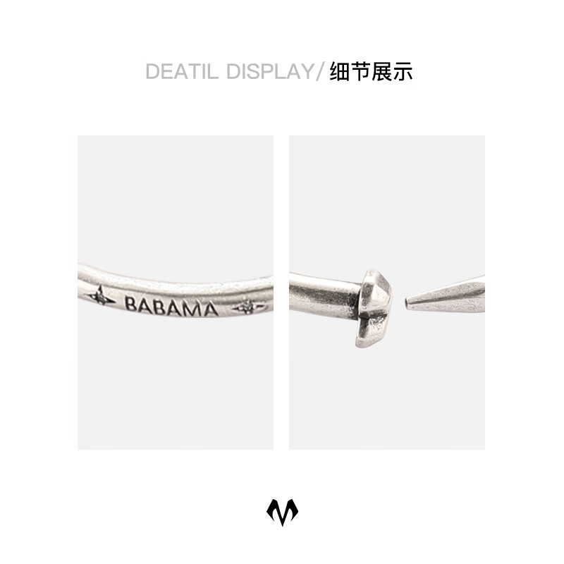 BABAMA【明星同款】公益雪豹守护之环手镯男女情侣手链生日礼物 银色