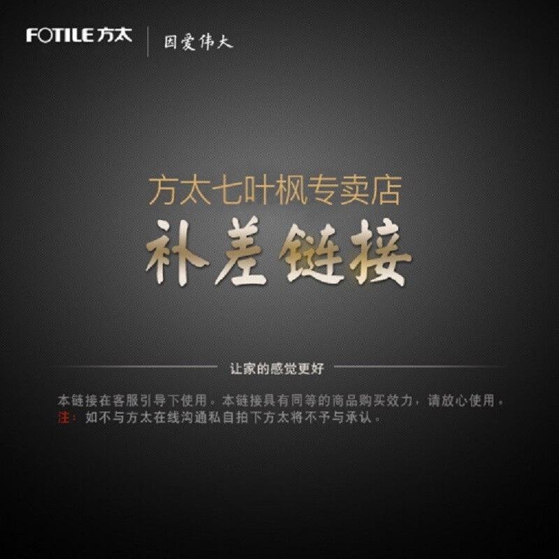 京东数码家电 2022-01-11 - 第17张  | 最新购物优惠券
