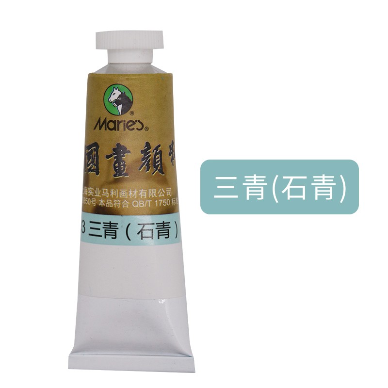 马利中国画颜料32ml单支装大容量初学者学生入门水墨山水绘画颜料 493