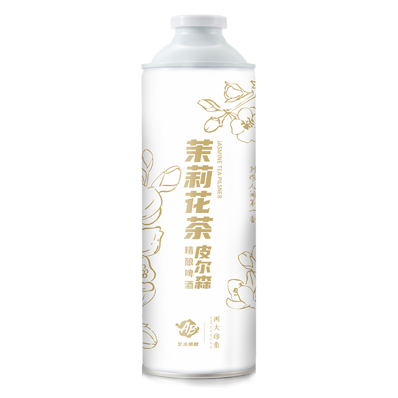 艺术精酿茉莉花茶皮尔森风格重庆啤酒精酿麦芽啤酒国产原浆精酿啤酒年货 1L 6罐