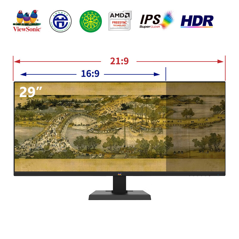 优派29英寸21:9超宽带鱼屏HDR IPS 75Hz刷新 FreeSync爱眼不闪屏 高清 游戏办公显示器VX2980-HD