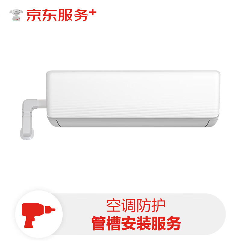 京东数码家电 2020-09-29 - 第20张 | 最新购物优惠券 京东数码家电 2020-09-29 - 第20张 | 最新购物优惠券