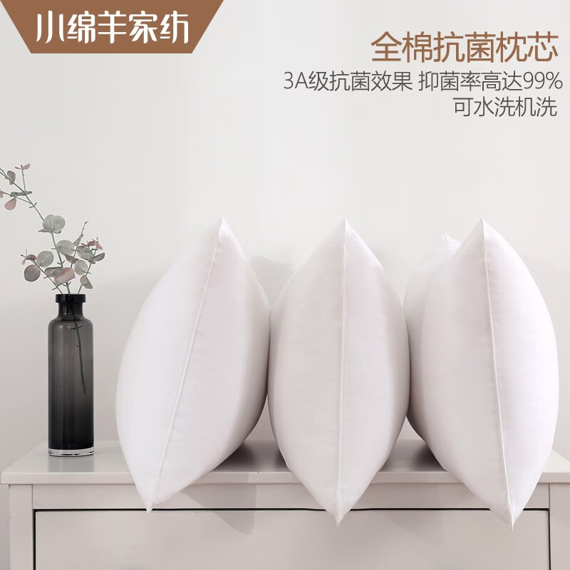 京东王牌好货 2020-07-30 - 第30张 | 最新购物优惠券 京东王牌好货 2020-07-30 - 第30张 | 最新购物优惠券