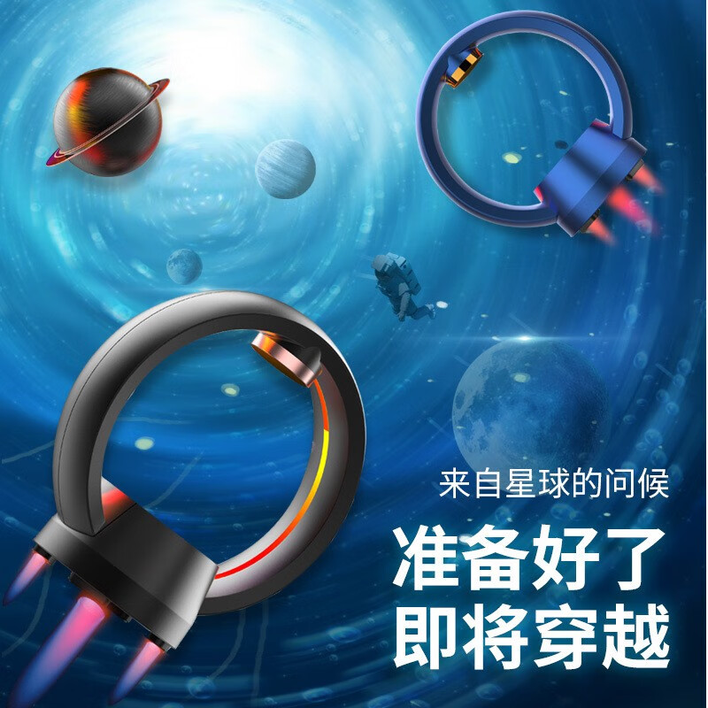 玛帝耳磁悬浮AI智能蓝牙音响生日礼物男生520情人节礼物送男朋友老公同事黑科技多功能炫酷重低音音箱 钢琴黑AI智能版