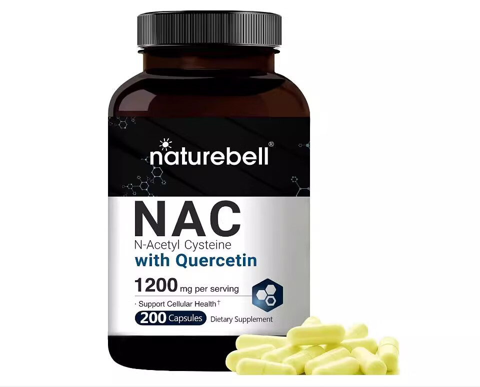 美国成人槲皮素痰液结节quercetin 1200mg200粒肝脏肺部健康