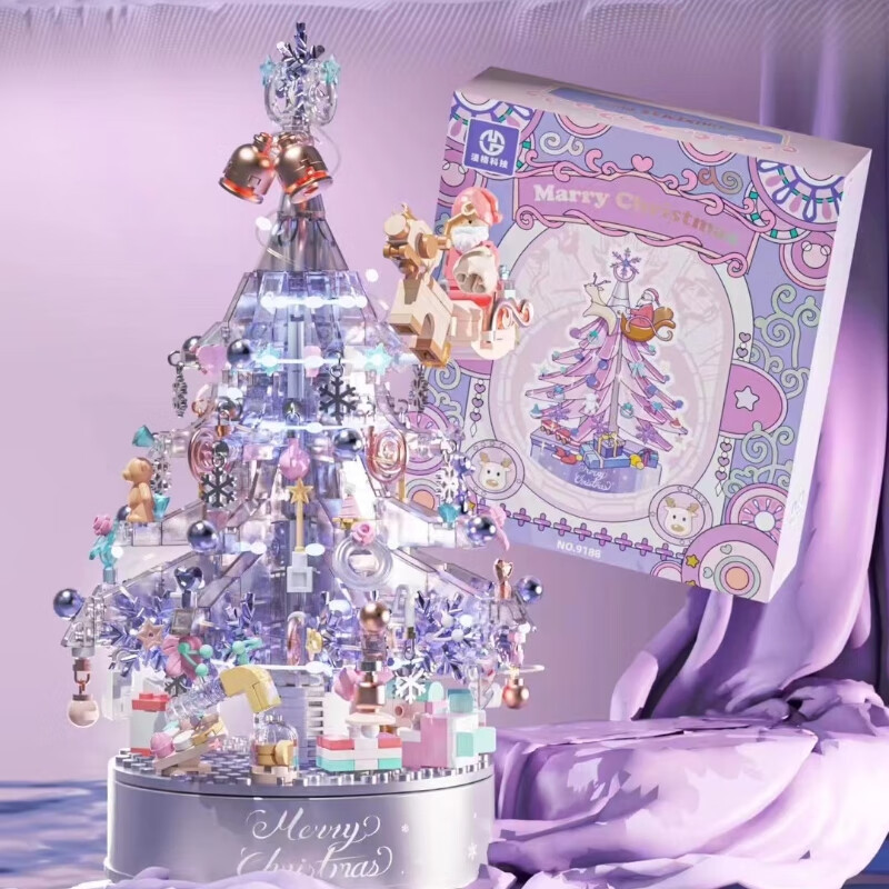 森宝积木新款水晶圣诞树高颜值ins风大型积木摆件发光旋转音乐盒女友礼物 旋转灯光音乐盒＋紫色水晶圣诞树