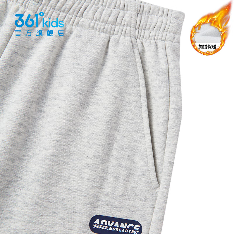 361°童装男女童加厚加绒保暖针织卫衣卫裤冬季新年款通码运动儿童套装 原色花灰/原色花灰 101 cm