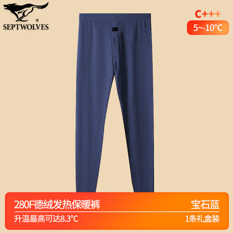 ���ڲ�������ƥ�ǵ��޷��������ʿ��ů���ж����޺ۿ�����׿㳬�����߿������Ŀ� �����޷��� �޺���ů����ʯ�� 165(M)�Ƽ� 80-100��