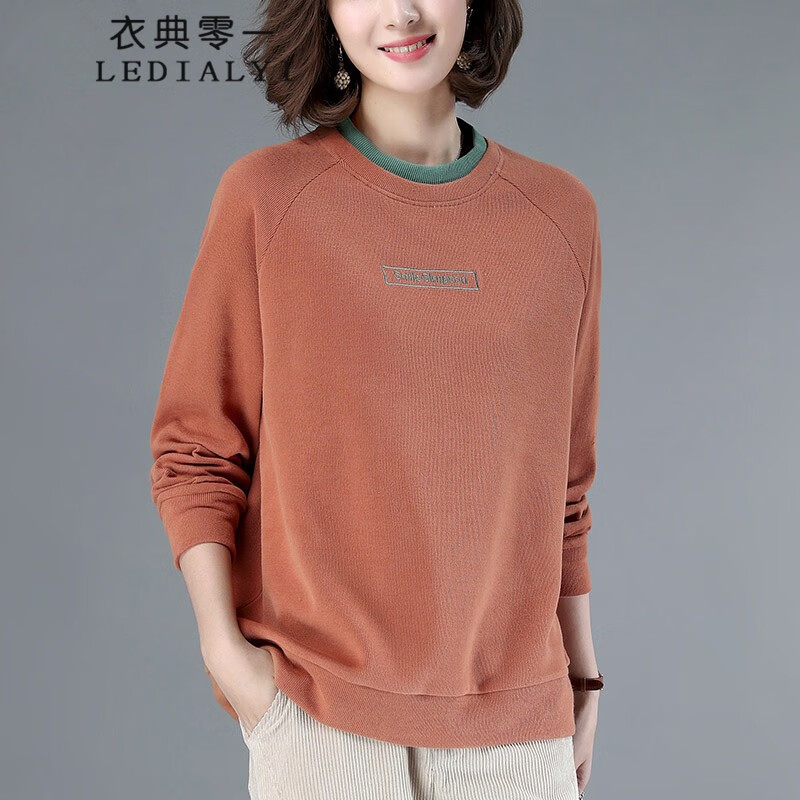 女士卫衣价格走势网站|女士卫衣价格走势图
