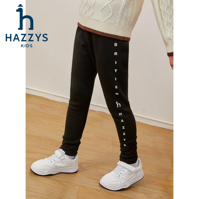 哈吉斯(HAZZYS)品牌童装女童打底裤秋新品弹力简约百搭加厚一体绒打底裤 钻石黑 145