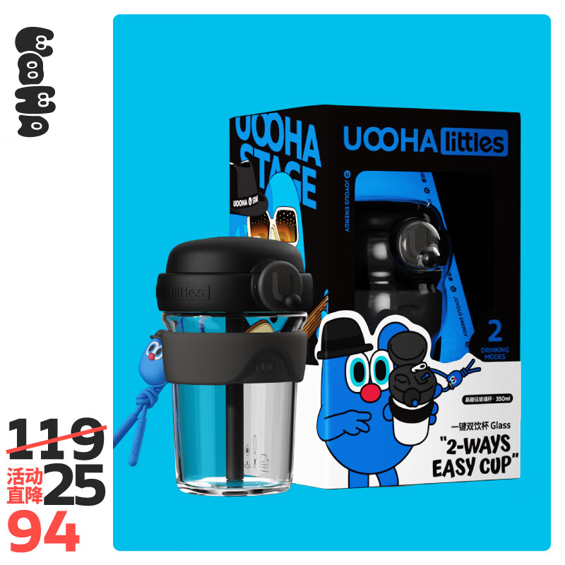 分析玻璃杯价格走势|玻璃杯价格走势图