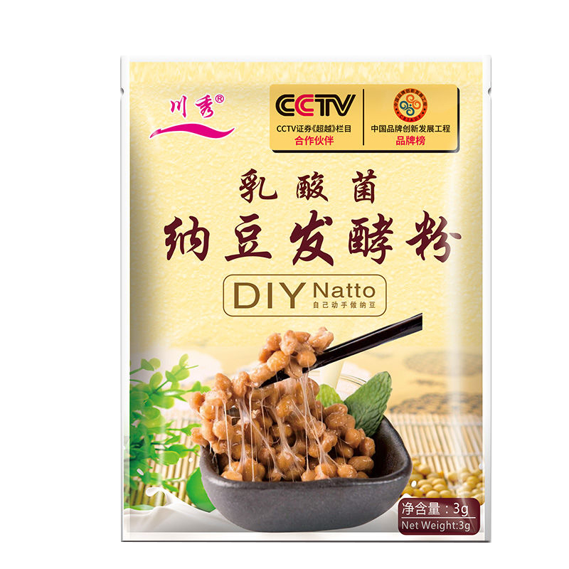 ����Ԫ�أ�LIFE ELEMENT�������ɶ�������ȫ�Զ��������̴��մ��ڵ�С���ձ�����רҵ���ͻ� �ɶ�����20С�� 19Ԫ