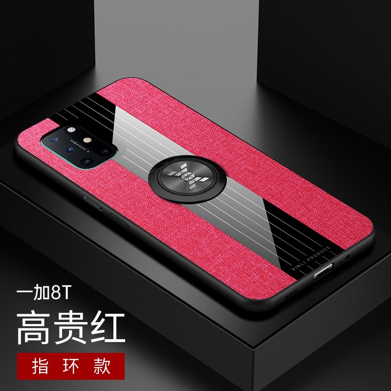 手机壳/保护套：鲁深品牌，质量稳定，价格亲民|京东手机壳保护套历史价格在线查询