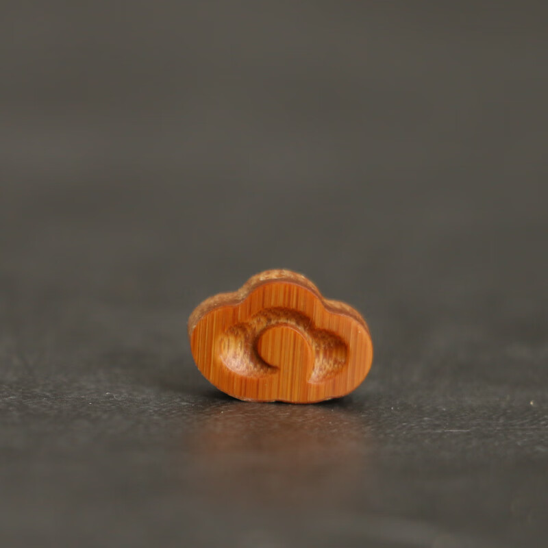 最饰 天然老玉竹文玩小配饰 祥云钱币挂件手把件小配件竹雕手串手持配