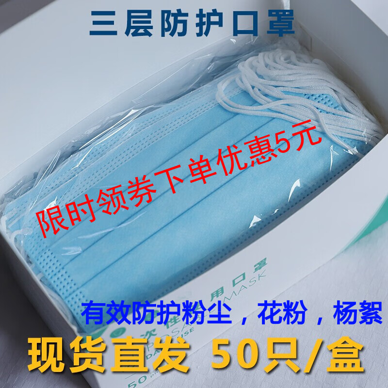 京东热销爆品 2020-08-22 - 第28张 | 最新购物优惠券 京东热销爆品 2020-08-22 - 第28张 | 最新购物优惠券