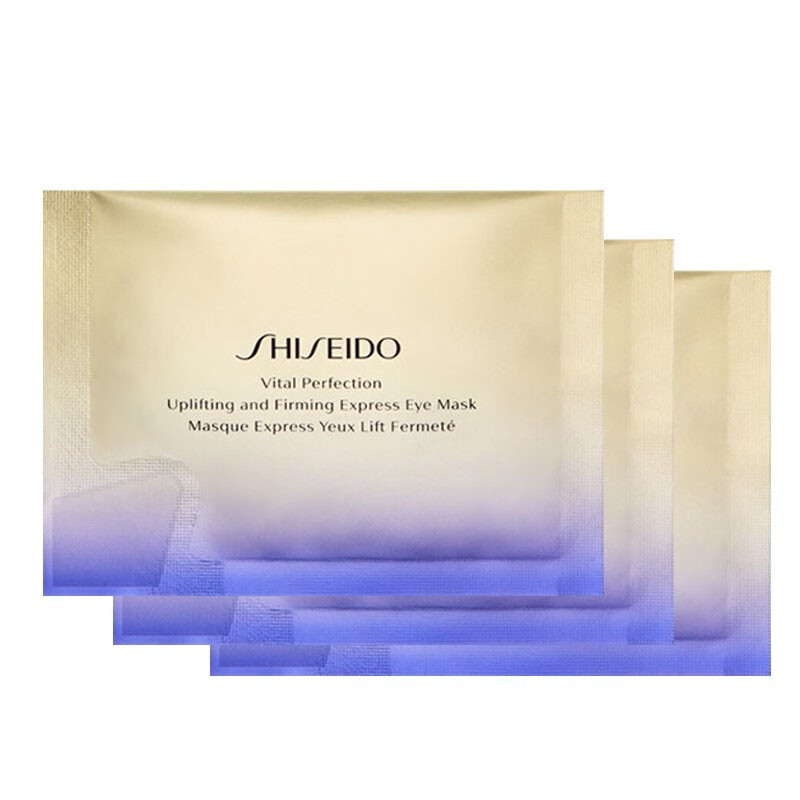 资生堂(shiseido)悦薇智感紧塑眼膜(眼部小熨斗) 3对(散片)