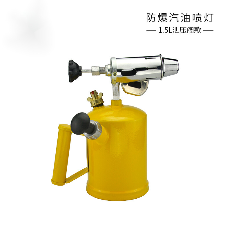 5l防爆汽油喷灯(烧鸡毛)小火