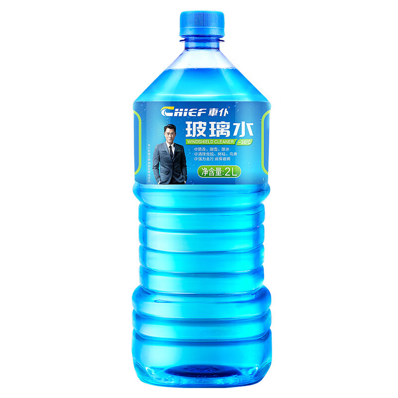 车仆汽车夏季玻璃水雨刷精车用玻璃清洗剂浓缩雨刮水液四季通用大桶装 防冻玻璃水-15℃2L*4瓶