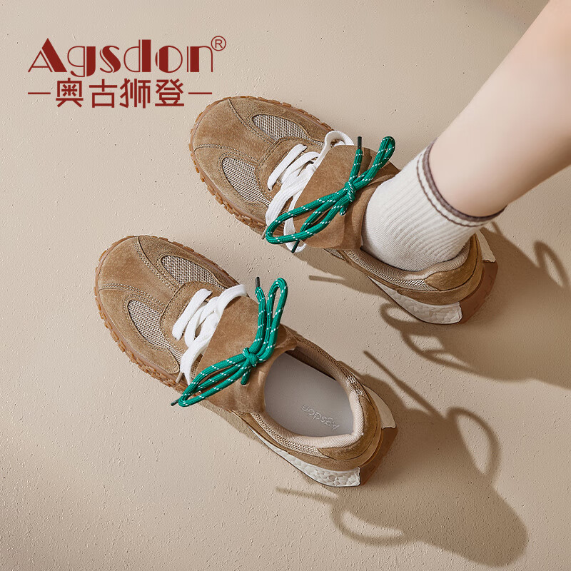 奥古狮登德训鞋女2024新款秋季复古美拉德风女鞋厚底增高百搭运动鞋