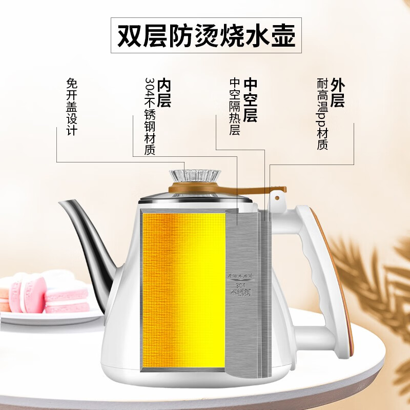 康佳饮水机家用多功能下置式茶吧机KY-C1060S金色龙门款烧水后，有水垢吗？
