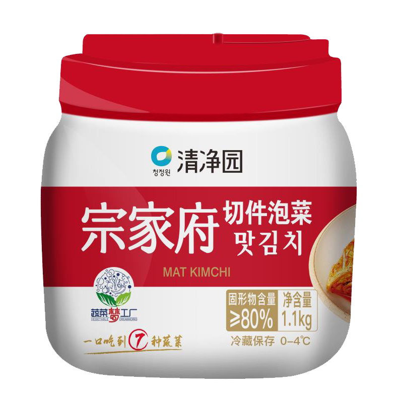 清净园宗家府切件泡菜1100g瓶装韩国泡菜辣白菜酱菜咸菜下饭