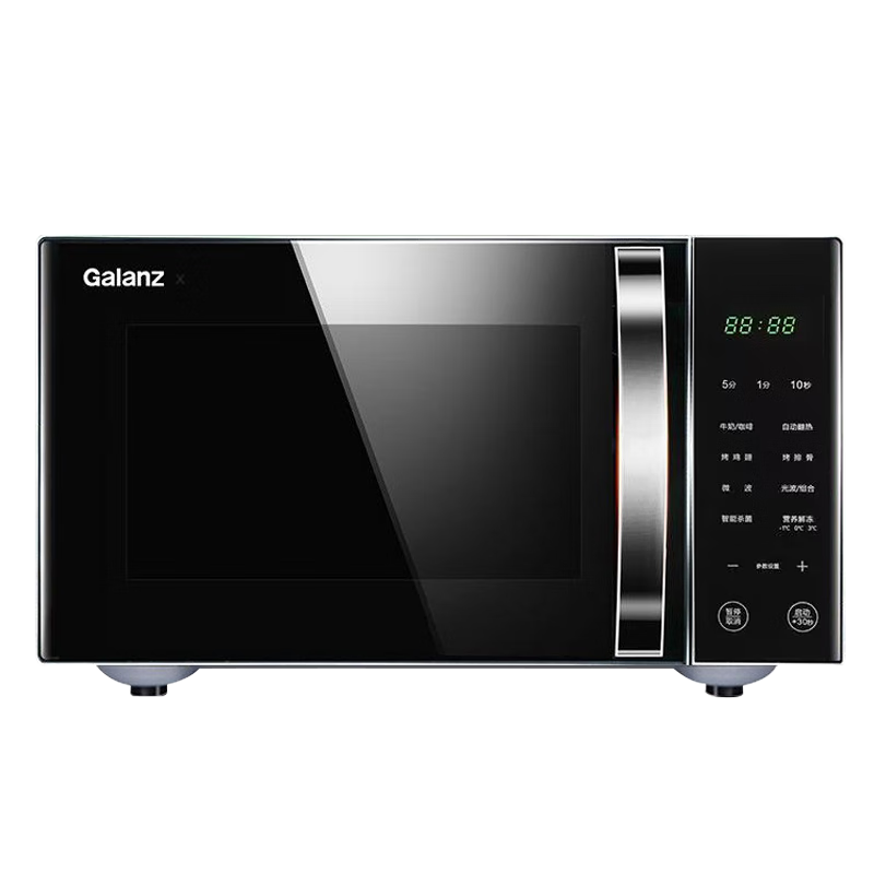 格兰仕（Galanz） 微波炉 光波炉 烤箱一体机 900W速热 家用25L 平板易清洗 C2T1 549元