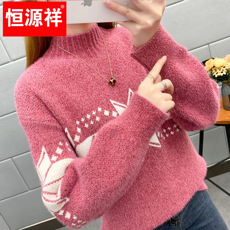 恒源祥针织衫女秋冬装加厚羊毛衫新款女士半高领毛衣女装外穿圣诞上衣 雪花-皮红色 均码 适合体重90-145斤
