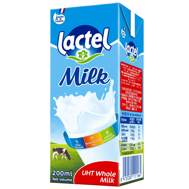 lactel 兰特 全脂牛奶 200ml*6盒