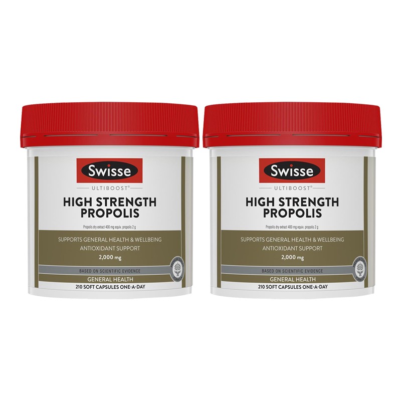 澳洲蜂胶哪个提高免疫力效果好的(澳洲蜂胶好吗)