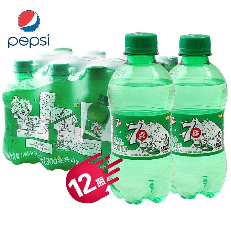百事可乐美年达七喜极度可乐碳酸饮料 七喜300ml/瓶*