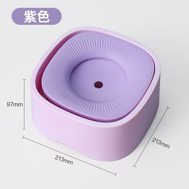 狗狗水盆不湿嘴悬浮喝水碗自动饮水防打翻狗狗喝水器柴犬小型犬 紫色
