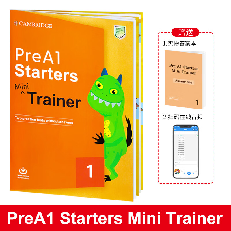 2020 新版剑桥YLE真题集考试 剑桥少儿英语一级考试真题试卷 Cambridge english Starters 模拟题 赠答案册 Starters Mini级（答案本）