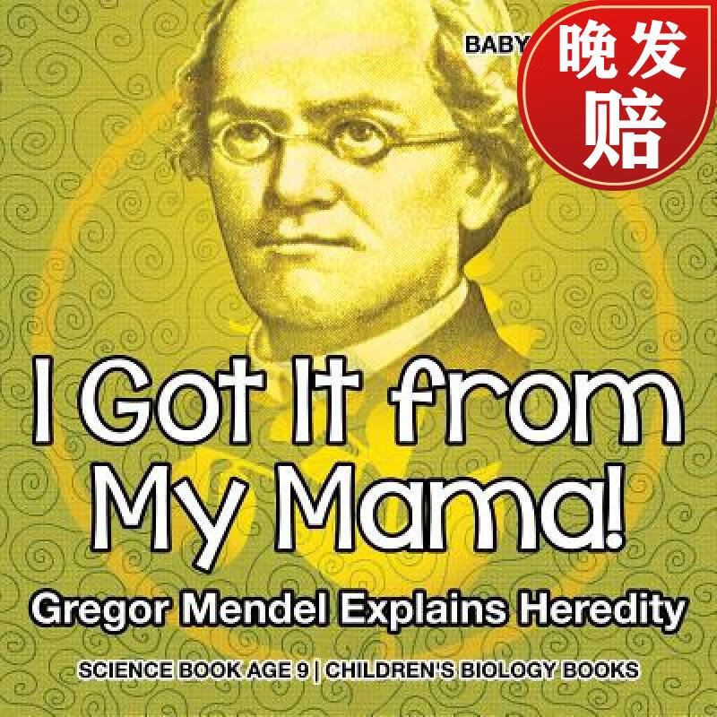 gregor mendel explains heredity - science book age 9 | childenn