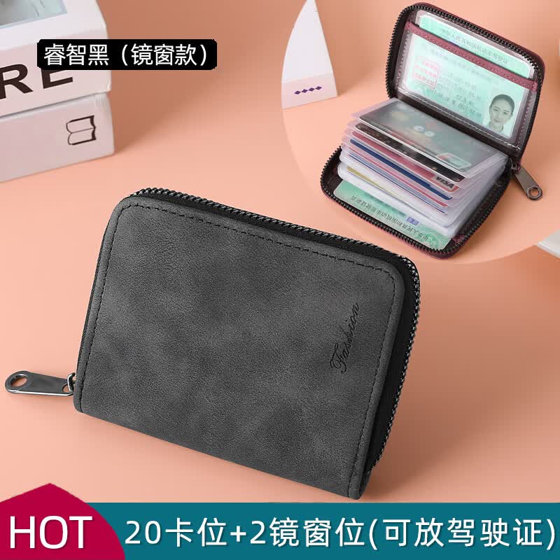 蒙伯斯卡包男精致高档驾驶证女式卡片包小巧超薄证件多卡位大容量卡夹套 睿智黑【20卡位+2镜窗位】怎么样,好用不?