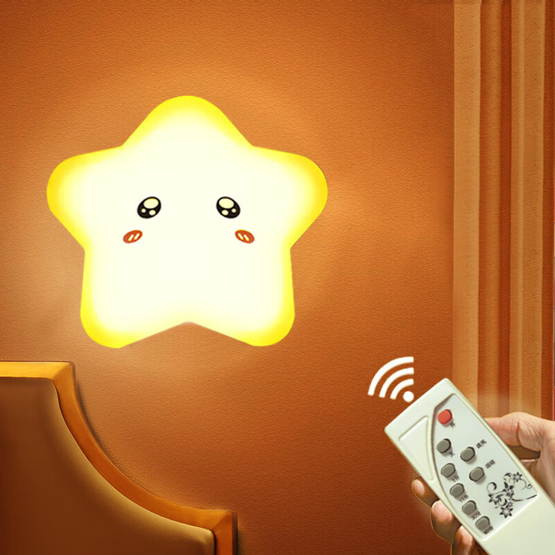 京黔（jingqian）小夜灯婴儿喂奶灯遥控定时调光儿童起夜卧室床头灯伴睡氛围灯怎么看?