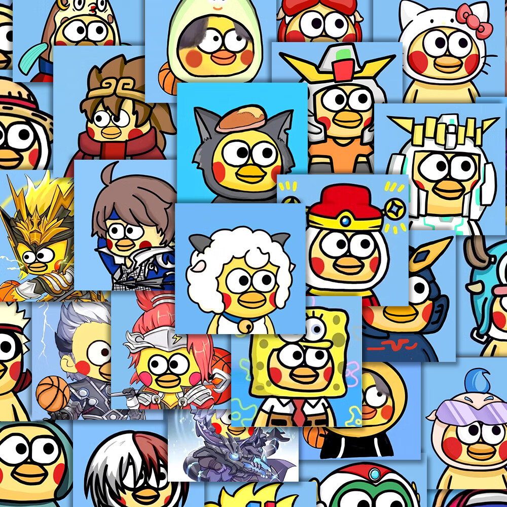 纤叶鸡你太美小黄鸡头像贴纸cxk小黑子恶搞黑粉专用装饰diy防水贴画