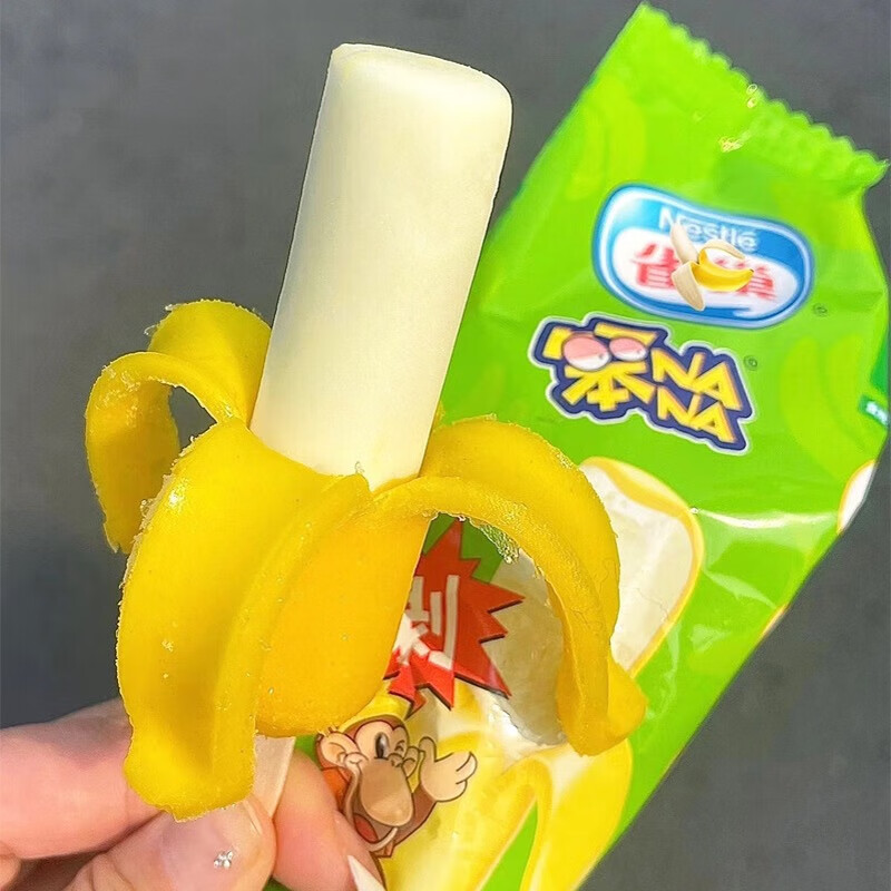 i笨nana雪糕剥皮香蕉冰淇淋苹果味冷饮笨nana冰棍 笨nana 10支